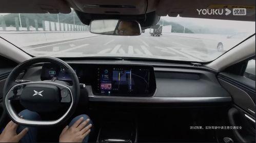 小鹏销售爆料案例最新,揭秘汽车行业潜规则与真实销售内幕