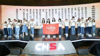 家有购物在线观看,尽享购物乐趣，畅享生活品质