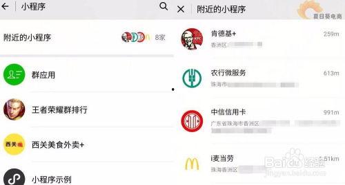 娱乐圈爆料入口有哪些软件,揭秘热门软件盘点