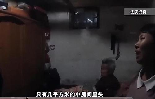 北京老太太爆料新闻视频,揭秘社区惊人内幕