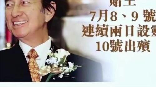 沈公子最新爆料,娱乐圈最新爆料大揭秘！