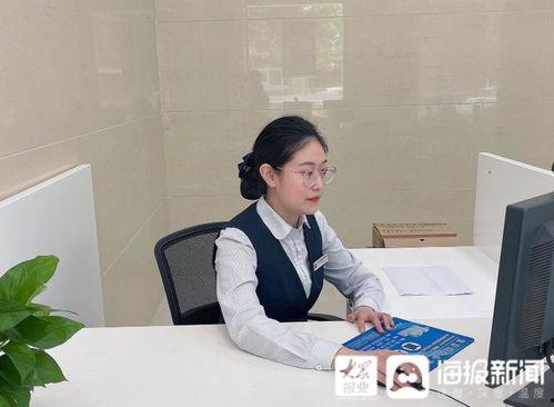 北京银行职员爆料视频最新,揭露银行内部惊人内幕