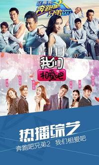 亮剑爱奇艺在线观看,重温经典抗战传奇！