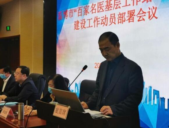 淄博警察爆料案件最新情况,案件进展及关键线索披露