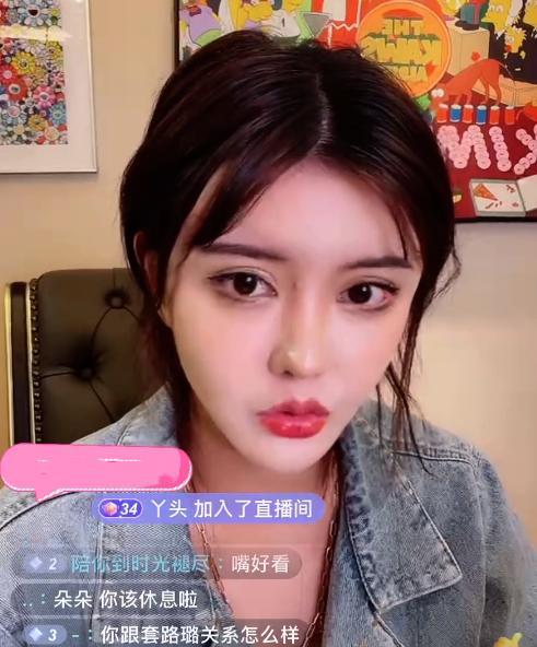 网红小李老师吃瓜,吃瓜成瘾，揭秘娱乐圈幕后真相