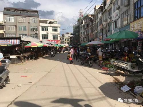 宾阳吧最新爆料信息,揭秘最新热点事件内幕