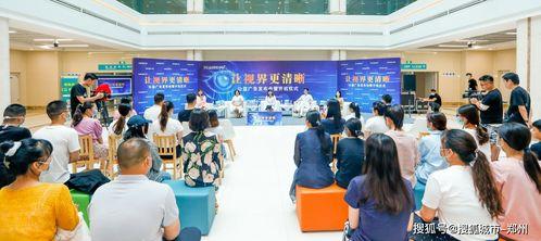 新开河学校爆料视频,校园生活真实写照