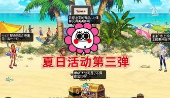 最新国漫爆料网站大全,揭秘最新国漫爆料网站大全