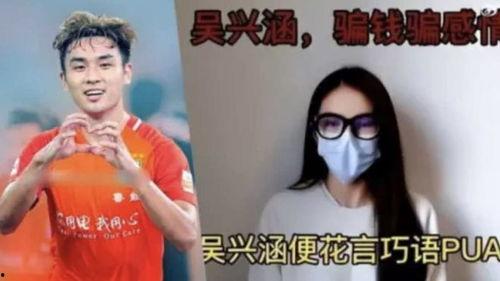 陈晨最新爆料消息,揭秘娱乐圈最新劲爆内幕