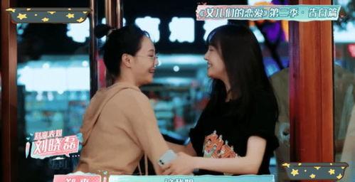 郑爽和张恒最新爆料,揭秘分手背后惊人内幕