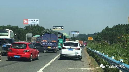 南宁非动车道爆料事件视频,惊现违规停车，引发网友热议