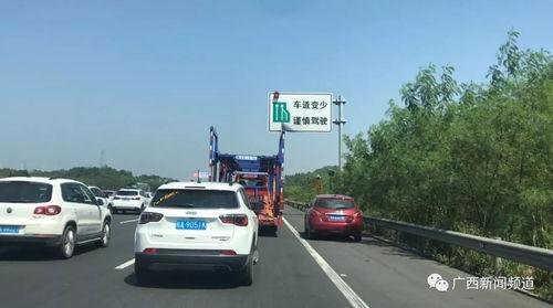 南宁非动车道爆料事件视频,惊现违规停车，引发网友热议
