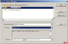 cs2职业最新爆料是什么,神秘战队崛起，新赛季格局再起