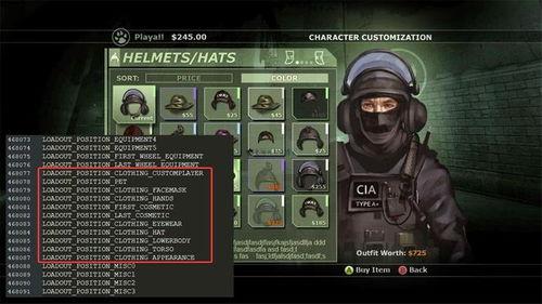 cs2职业最新爆料是什么,神秘战队崛起，新赛季格局再起