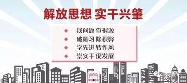 肇庆市新闻爆料电话,倾听民声，守护城市和谐
