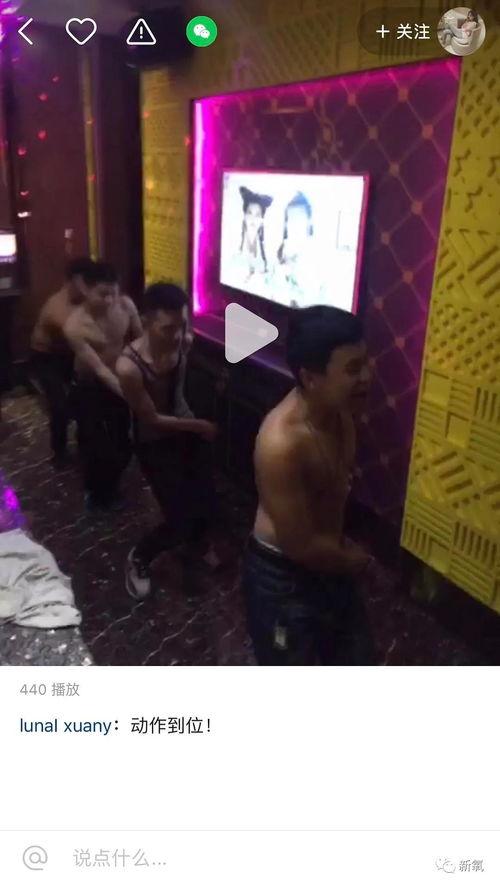 南宁夜场黑店爆料视频曝光,揭秘背后惊人内幕