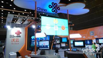 联通老员工最新爆料新闻,揭秘老员工视角下的企业变革与挑战