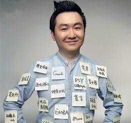 王小川新冠爆料视频,揭秘疫情背后的真相与挑战