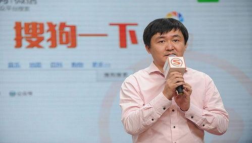 王小川新冠爆料视频,揭秘疫情背后的真相与挑战