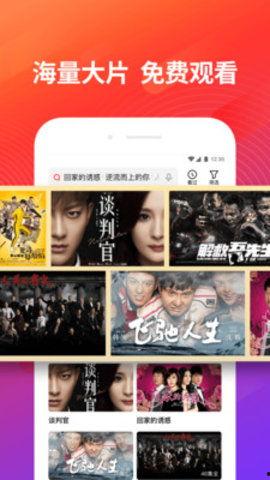 美丽人生热点爆料视频,热点爆料视频背后的真实故事