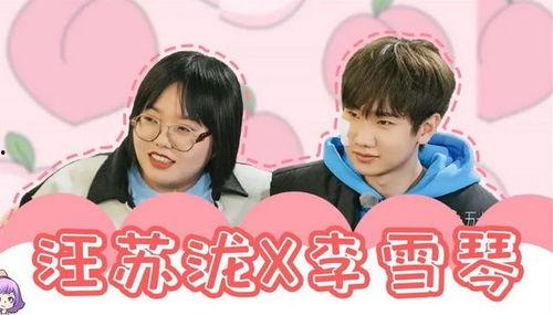 刘大锤最新爆料檀键次,檀键次背后的惊人真相