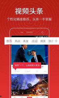 顾一意最新爆料新闻视频,揭秘娱乐圈惊人内幕