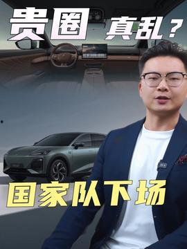 顾一意最新爆料新闻视频,揭秘娱乐圈惊人内幕