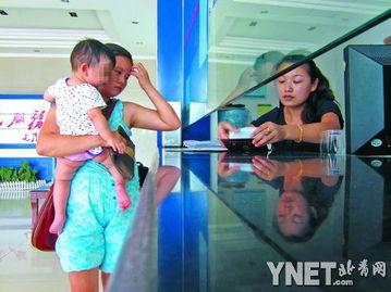 金华母女爆料新闻报道最新,揭露惊人真相，引发社会关注