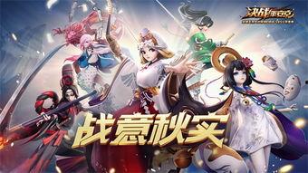 平安京皮肤爆料最新消息,神秘角色惊艳登场，视觉盛宴即将开启！