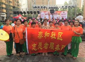 泰和社区新闻爆料,邻里纠纷引关注，社区调解助力和谐