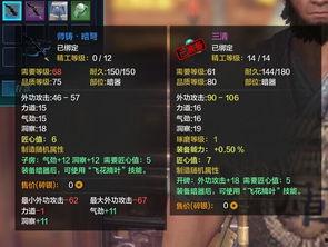 天涯大神爆料最新,大神最新爆料，揭秘娱乐圈惊天秘密！