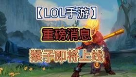 欧皇附体爆料视频大全最新,揭秘最新爆料视频大全中的幸运瞬间