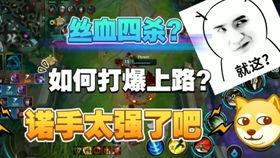 欧皇附体爆料视频大全最新,揭秘最新爆料视频大全中的幸运瞬间