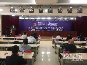 兰州安宁最新爆料新闻,最新爆料揭示惊人真相