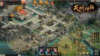 天降雄狮 在线观看