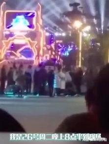 旺达节目爆料了吗视频