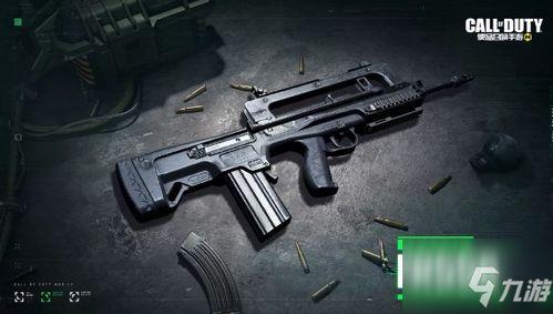 使命召唤最新爆料新武器,神秘武器震撼登场，性能解析与实战前瞻