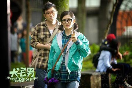 大宅男电影在线观看,揭秘都市宅男生活，笑料百出！