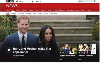 伊朗王子爆料视频大全集,揭秘王室秘闻与权力斗争