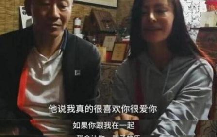 爆料网红大叔视频,视频爆料背后的故事