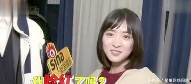 吴希泽最新爆料,娱乐圈背后的惊人真相