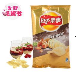 爆料薯片测评视频教程