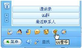 娱乐爆料用的音乐软件,一键掌握潮流动态