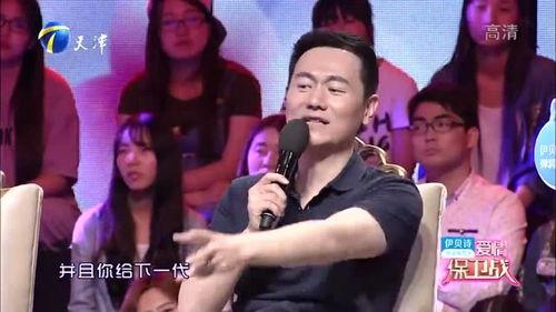 韩笑爆料家暴视频,真相与反思