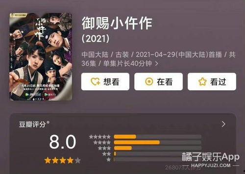 小昆仑最新爆料,最新爆料背后的惊人真相