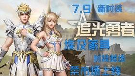 小昆仑最新爆料,最新爆料背后的惊人真相