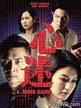 心迷在线观看,揭秘心灵迷失的奇幻旅程