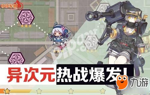 姬子技能爆料实机视频,全新战斗模式与华丽特效解析