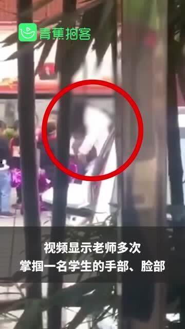 四川学校爆料视频,揭秘校园内幕