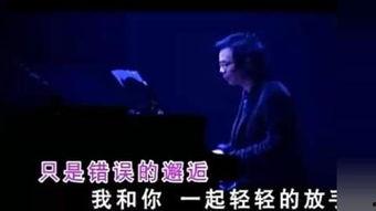 放手在线观看,情感纠葛的治愈之旅